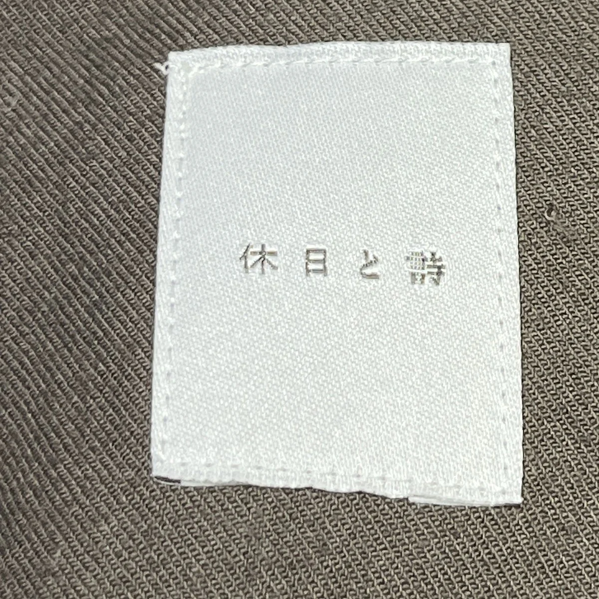サンデーサニージャケットportom21149 - Image 4