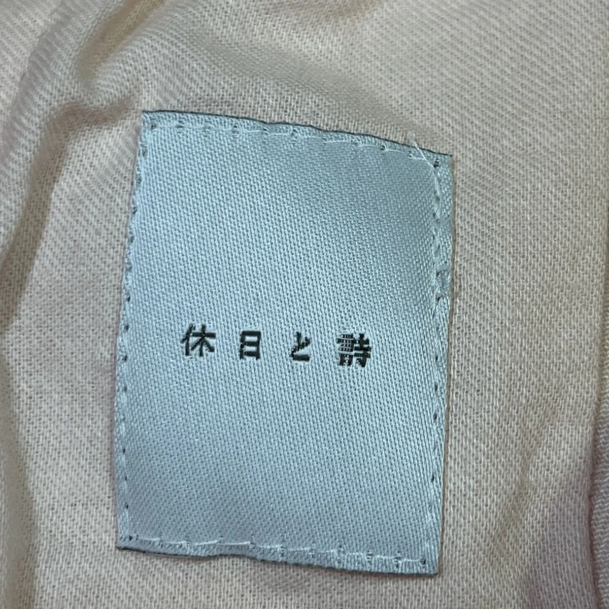 ニューボンボンパンツportom24003 - Image 4