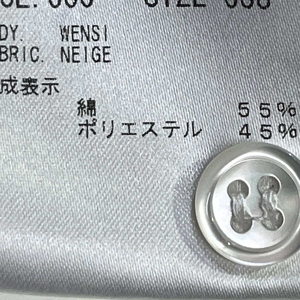 バンドカラーシャツ03-2108271-000-038 - Image 5