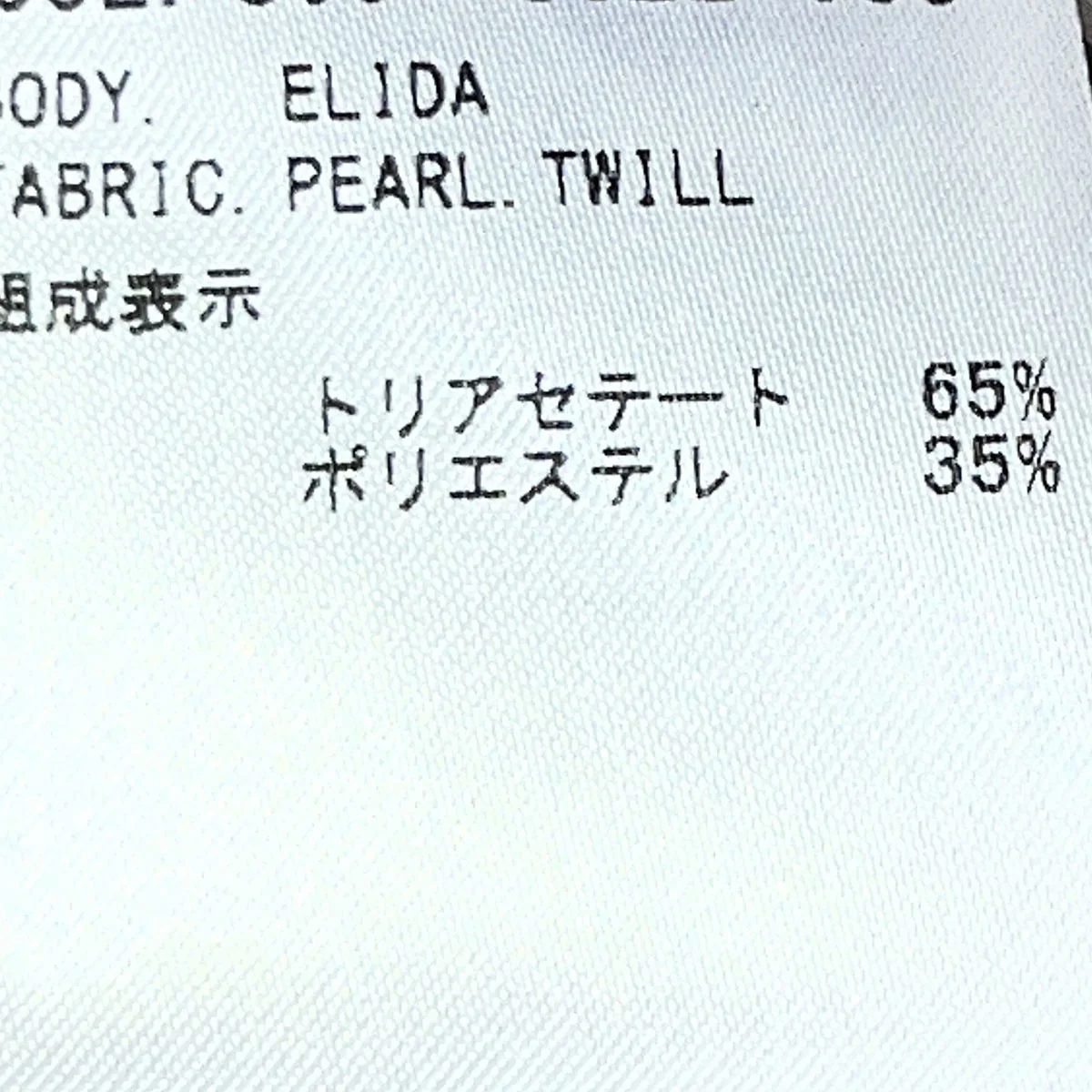 プルオーバーブラウス03-9908216-300-038 - Image 6