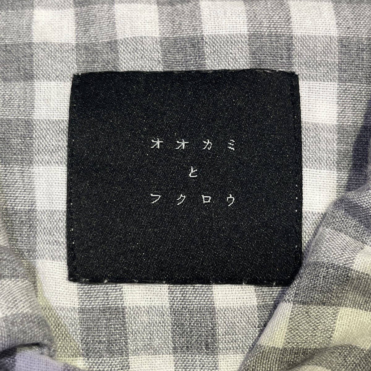 チェックワンピースTY-2509 - Image 4