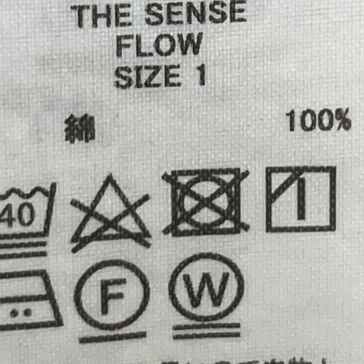 THE SENSE デニムシャツ188906602FLW - Image 6