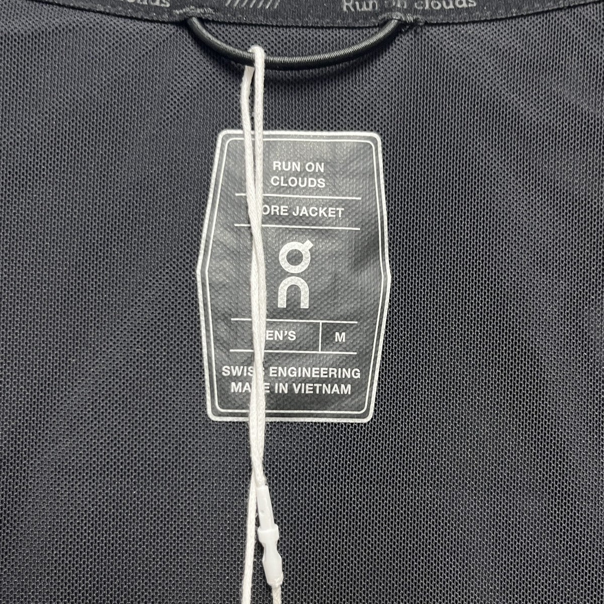 Core Jacket - Image 3