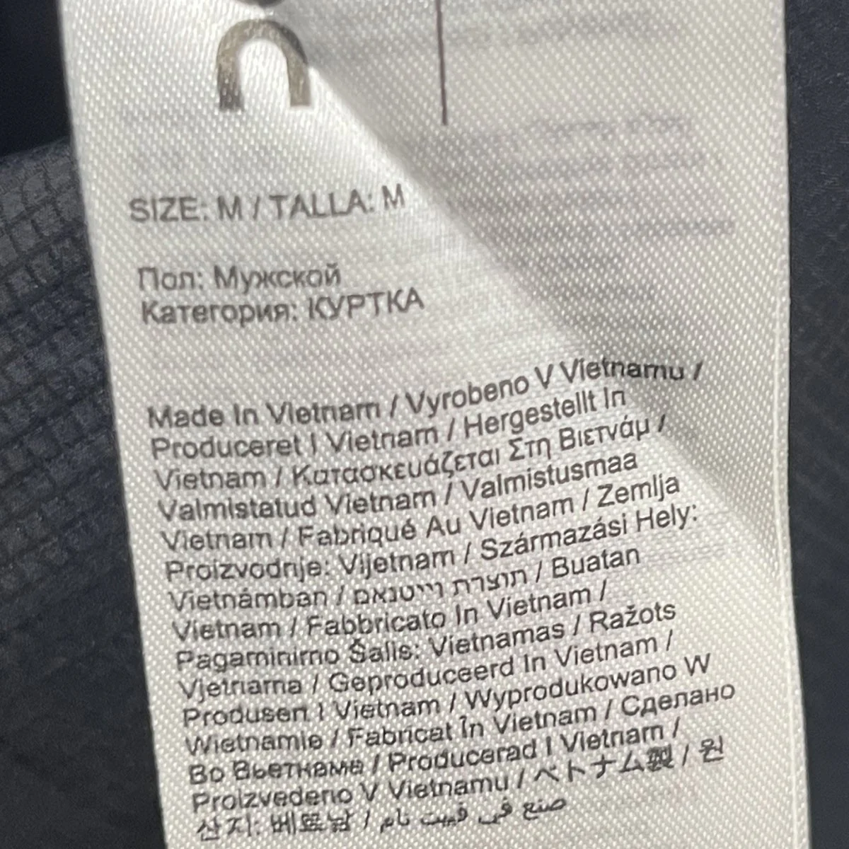 Core Jacket - Image 5