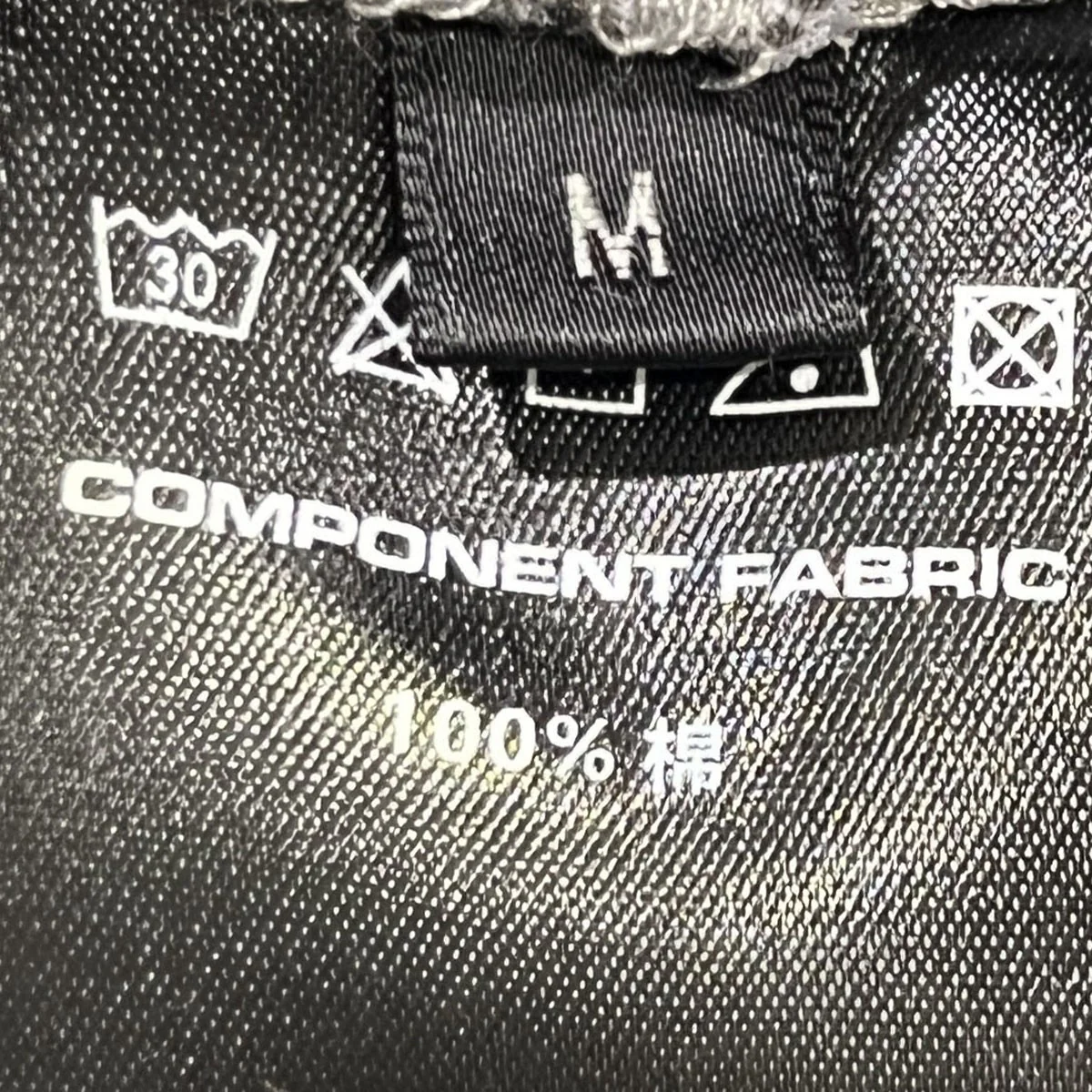 26SS Mythic Era Lightning Totem Patchwork Denim ジーンズ - Image 9