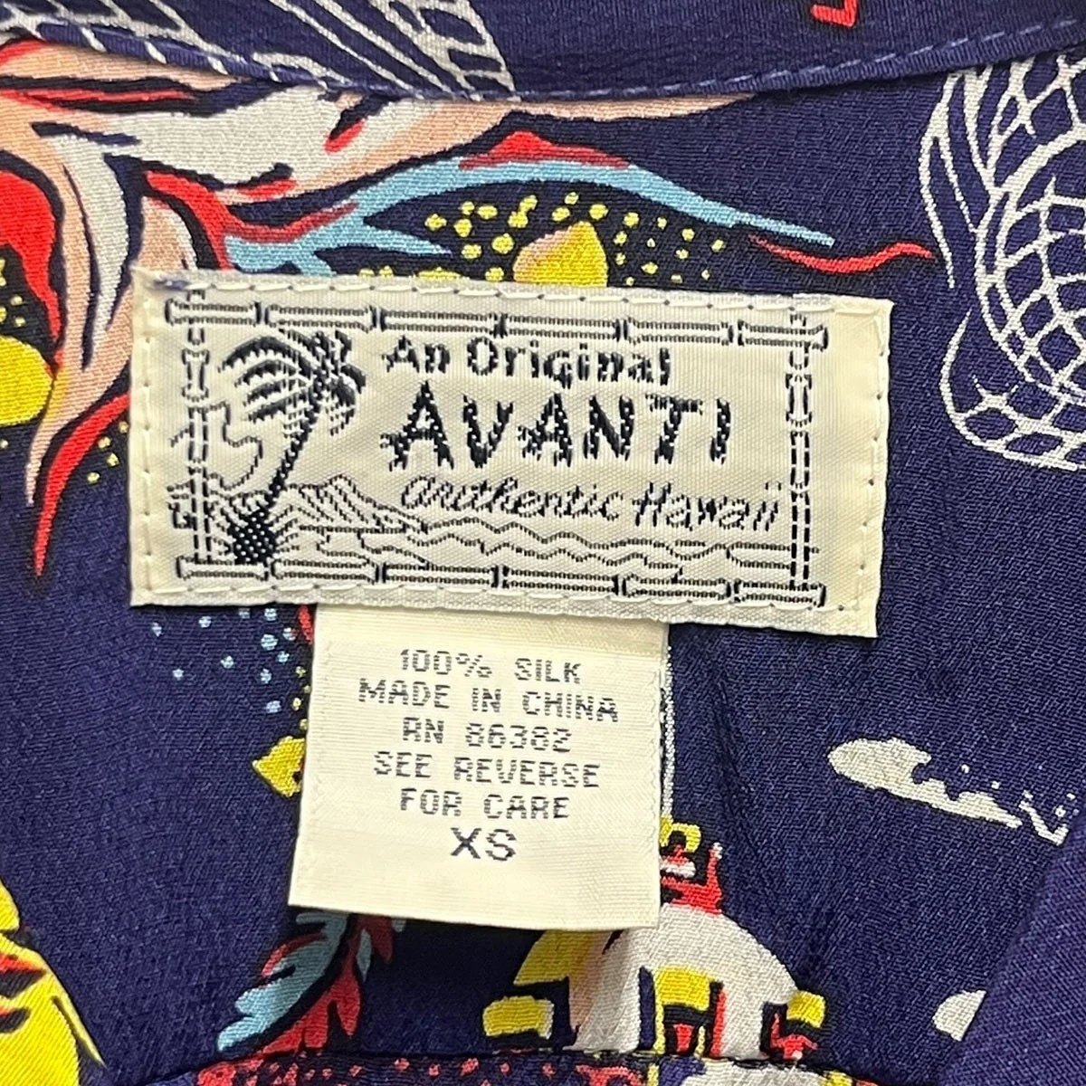 シルクアロハシャツ - Image 4