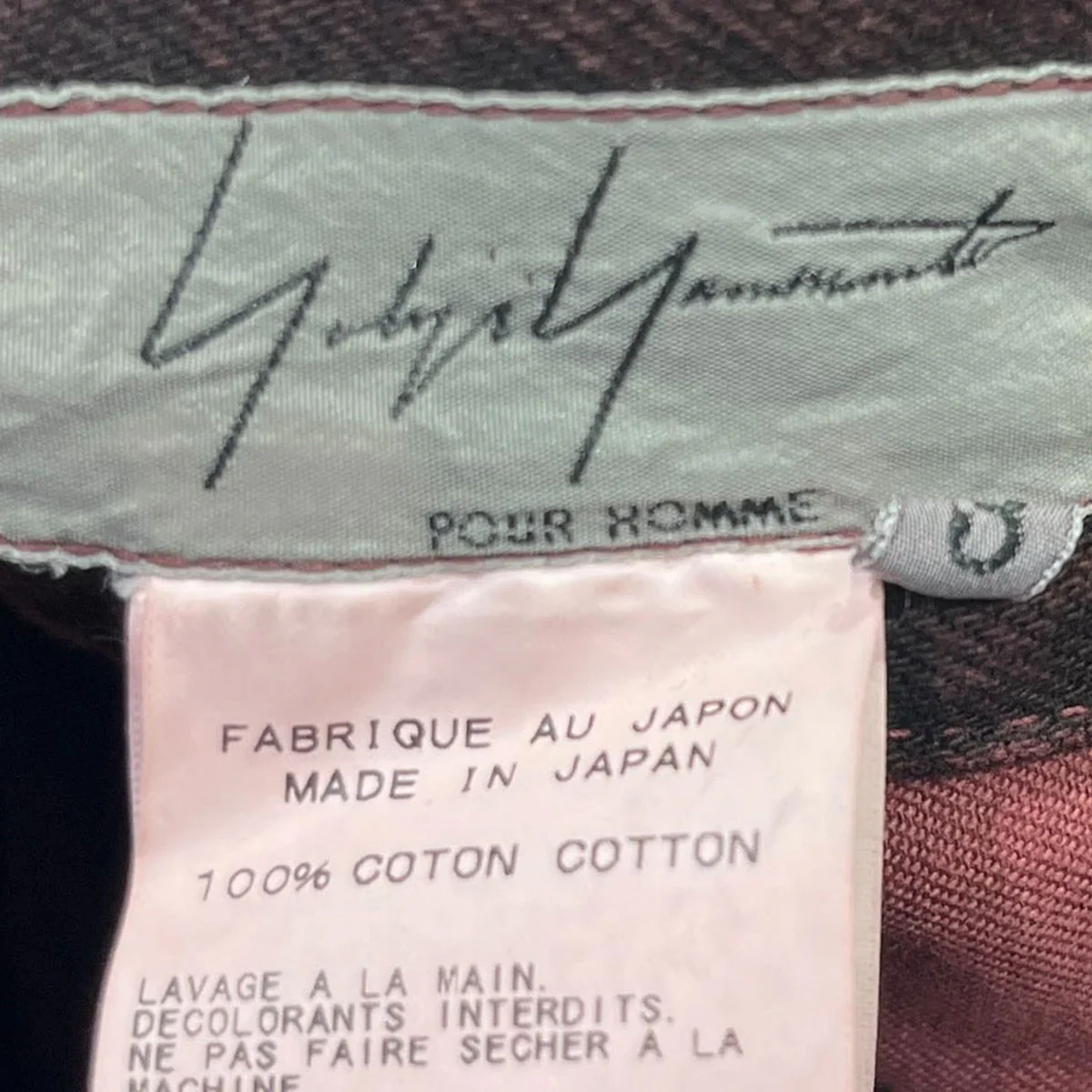 製品染めカットオフデニムパンツHD-P37-006 - Image 6
