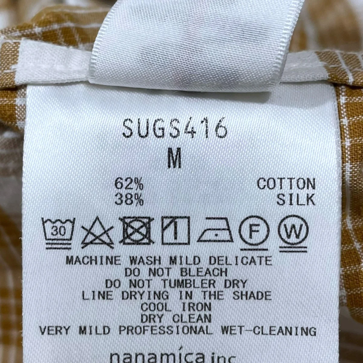 チェック柄半袖シャツ Cotton Silk PALAKA Check S／S Shirt コットンシルク パラカ チェックショートスリーブシャツ SUGS416 - Image 6