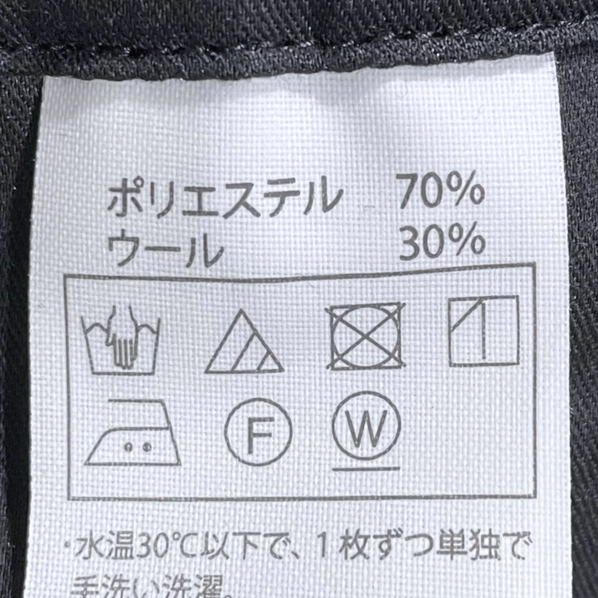 24AW オンブレチェック柄パンツ T／W 2 Tuck Easy Pants -Ombre Check- テトロンウール 2タックイージーパンツ CTE-26S101-CHECK - Image 7