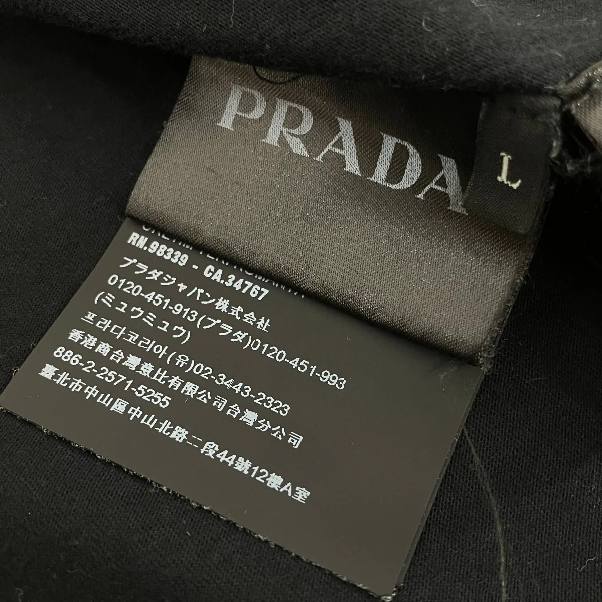 半袖TシャツDNA829 - Image 5
