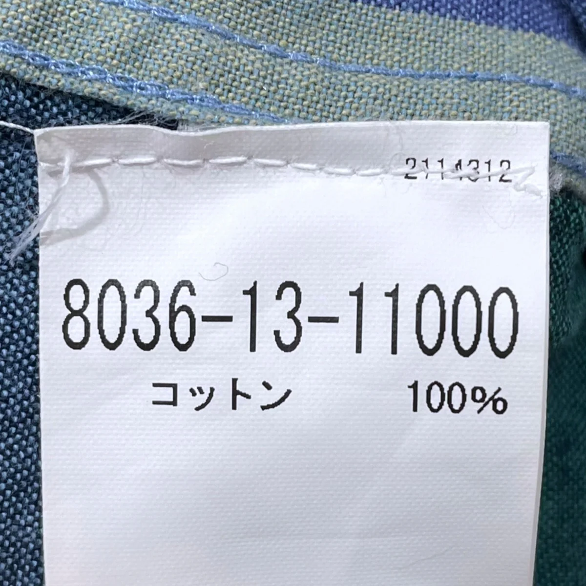 18SS チェック柄半袖シャツ SHORT SLEEVE SHIRT - COTTON ショートスリーブシャツ - コットン 8036-13-11000 - Image 6