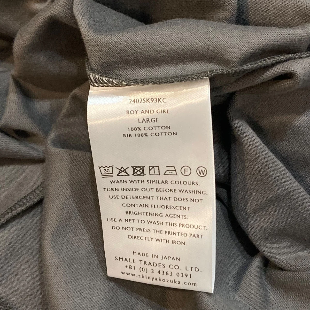 Tシャツ2402SK93KC - Image 5