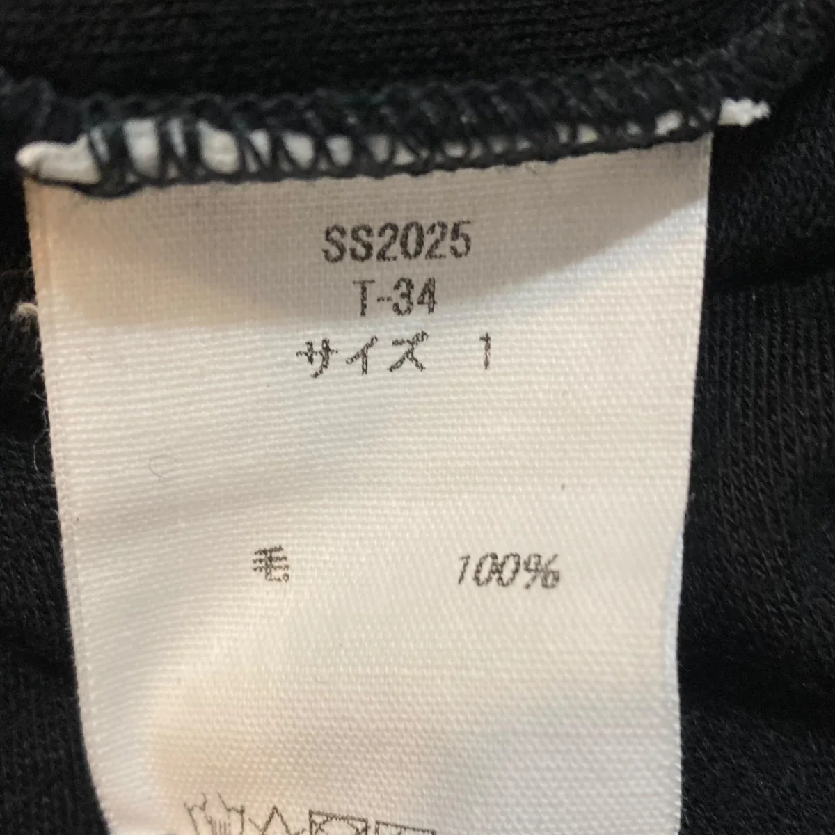 TシャツSS2025 T-34 - Image 5
