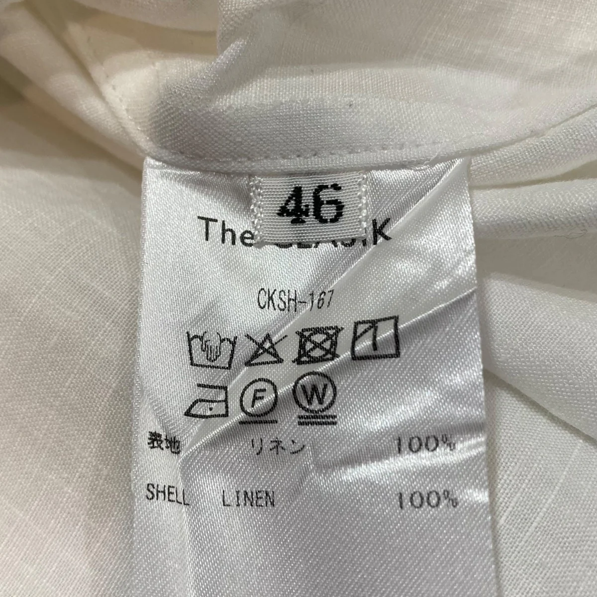 Shark Collor Shirts半袖シャツCKSH-167 - Image 6