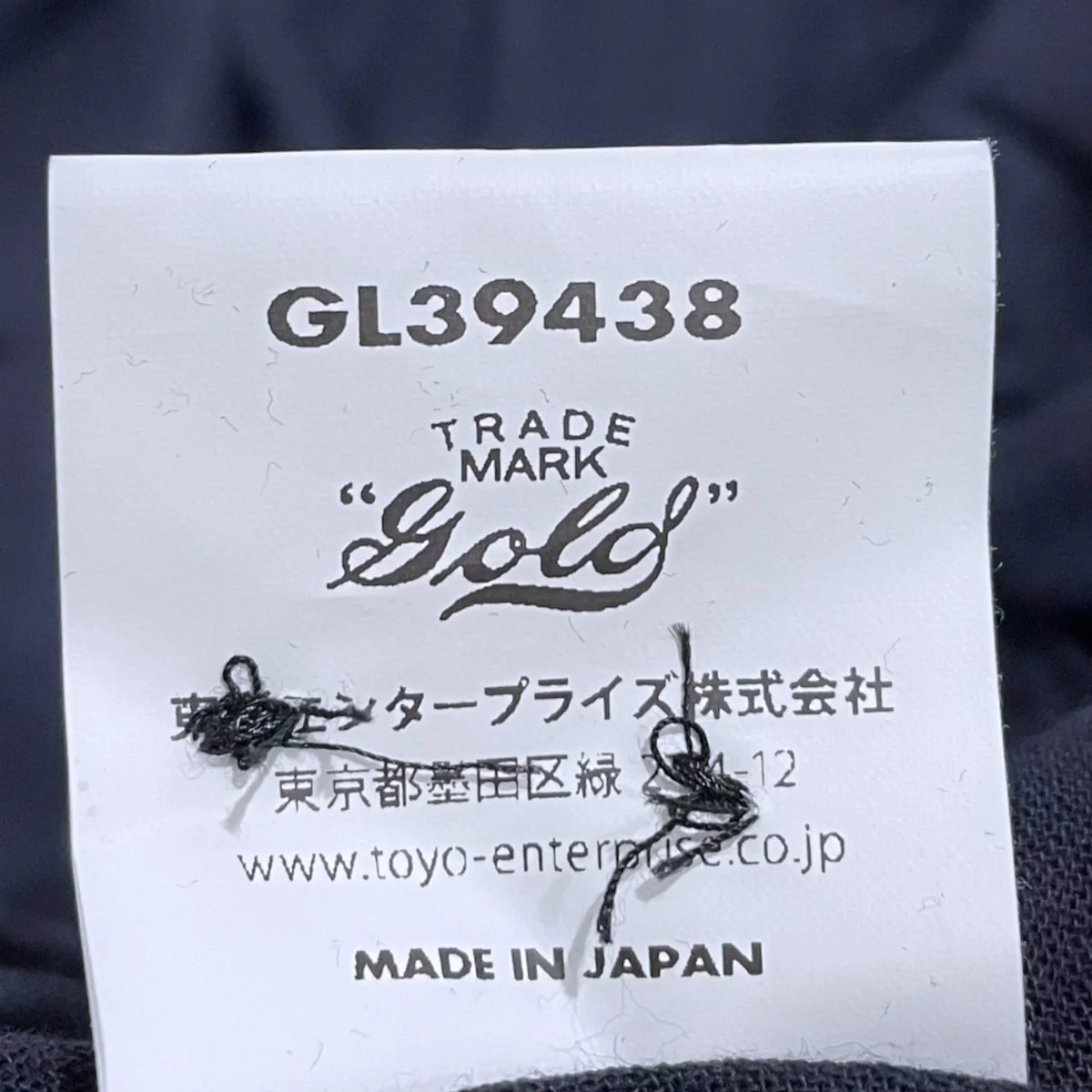 25SS オープンカラー半袖シャツ VAT DYE CHAMBRAY OPEN SHIRT バットダイ シャンブレー オープンシャツ GL39438 - Image 6