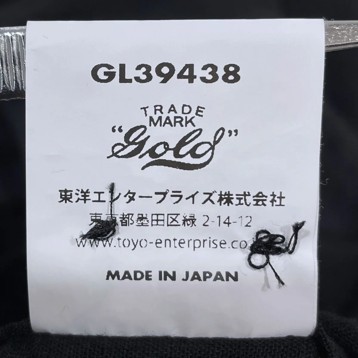 25SS オープンカラー半袖シャツ VAT DYE CHAMBRAY OPEN SHIRT バットダイ シャンブレー オープンシャツ GL39438 - Image 7