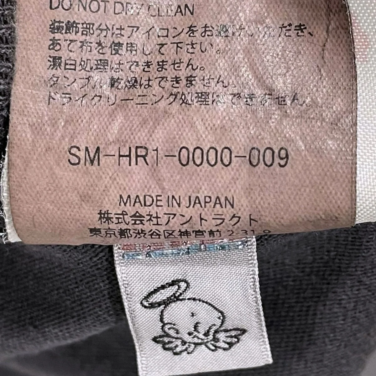 25AW 加工Tシャツ SS TEE ／ POCKET ショートスリーブ ポケットTシャツ SM-HR1-0000-009 - Image 10
