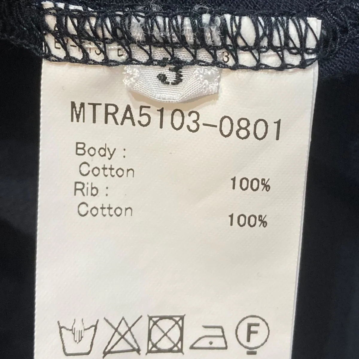 ポロシャツMTRA5103-0801 - Image 6