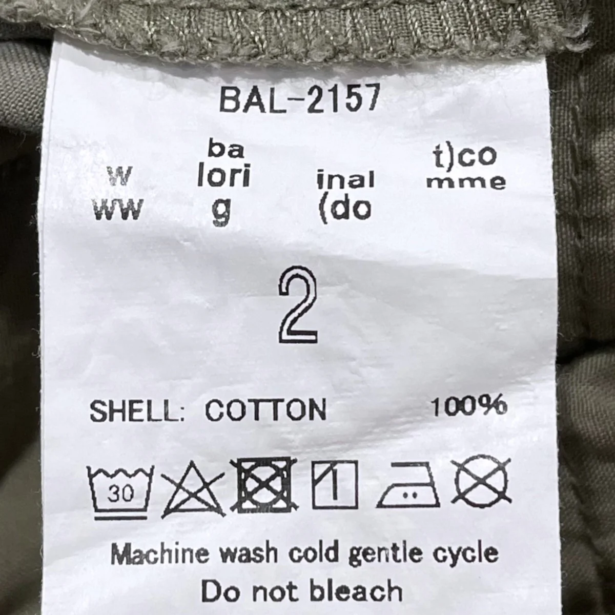 25SS ウォッシュ加工イージーハーフパンツ WASHED TWILL WOVEN BELTED SHORT ウォッシュド ツイル ウーブン ベルテッド ショート BAL-2157 - Image 6