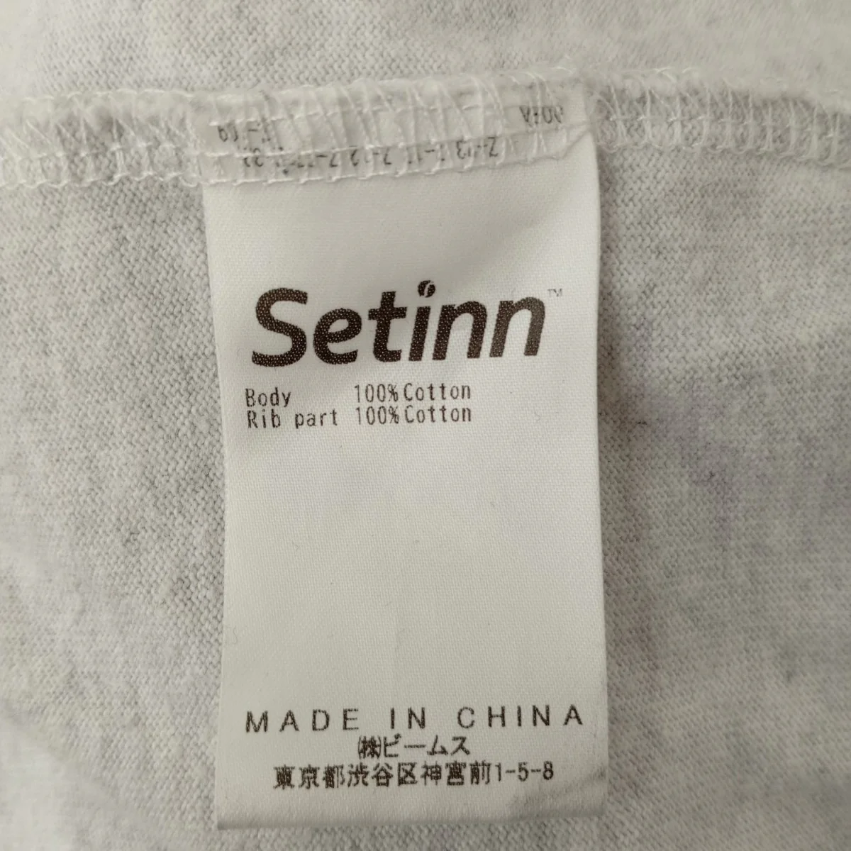 Tシャツ86-04-0415-142 - Image 5