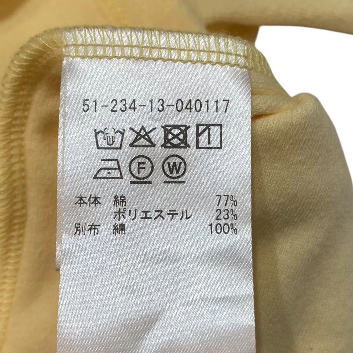 Tシャツ51-234-13-010117 - Image 6