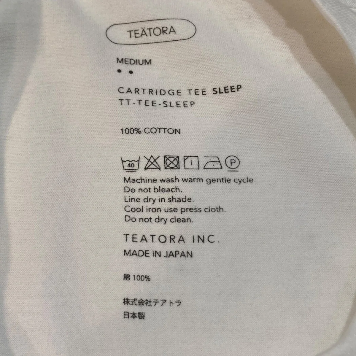 TシャツTT-TEE-SLEEP - Image 6