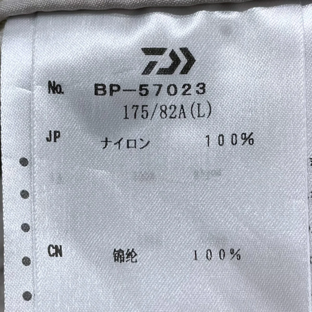 23SS ショートパンツ TECH 2P BOYSCOUT SHORTS テック 2プリーツ ボーイスカウト ショーツ BP-57023 - Image 8