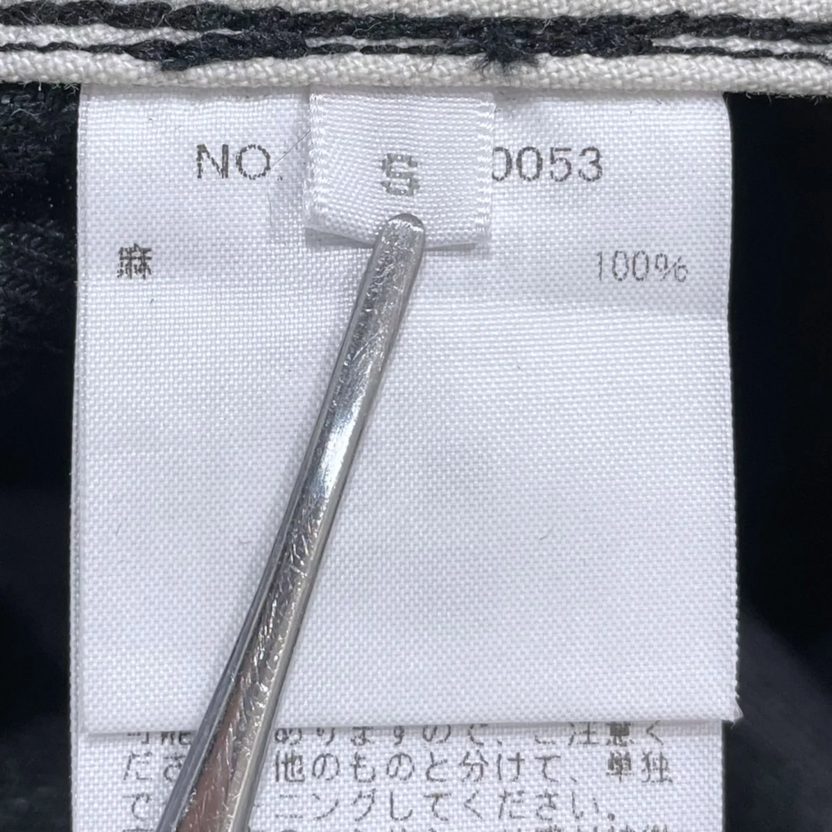 リネンショートパンツ 3920600053 - Image 4