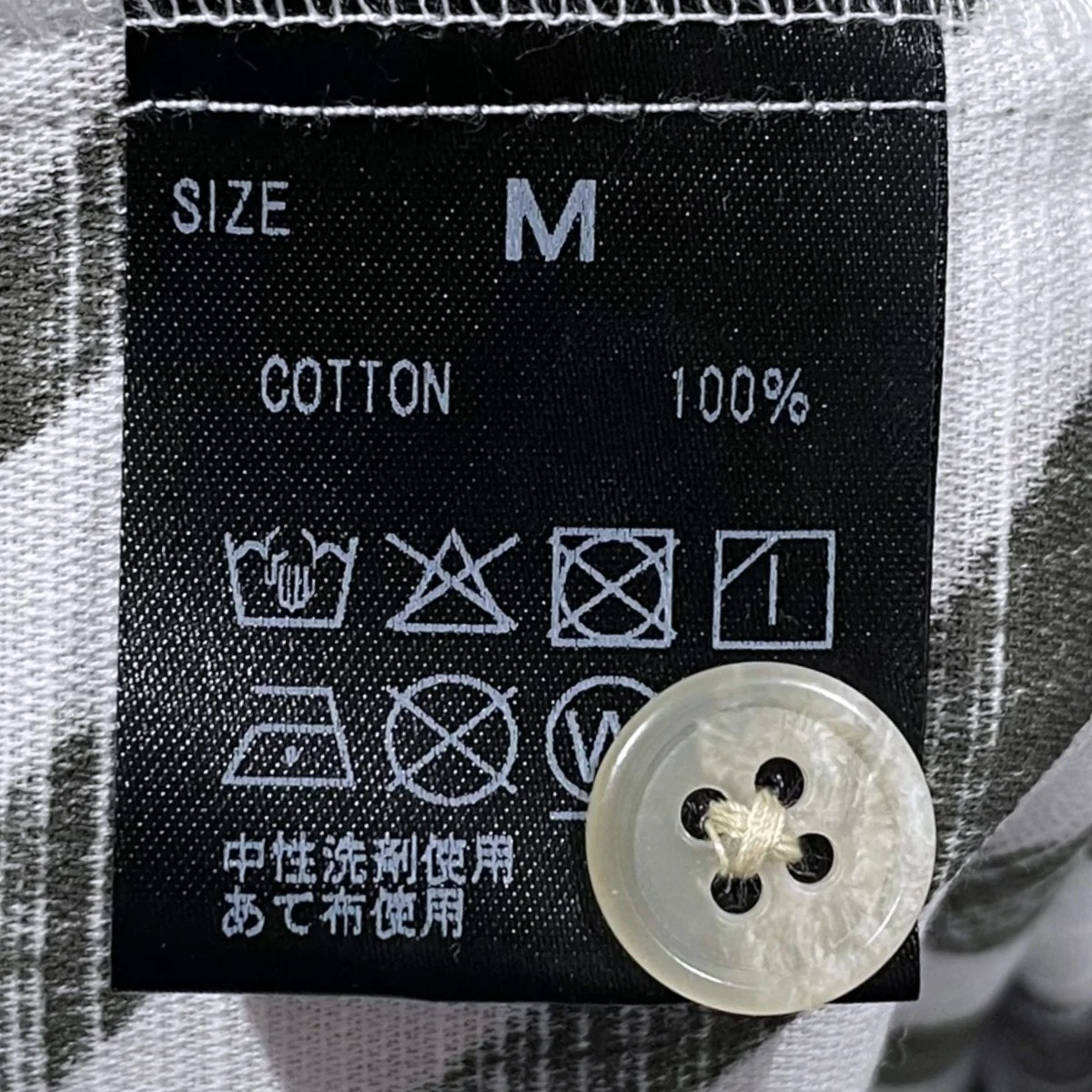 22SS ゼブラ柄オープンカラー半袖シャツ Summer Shirts #2 サマーシャツ - Image 4