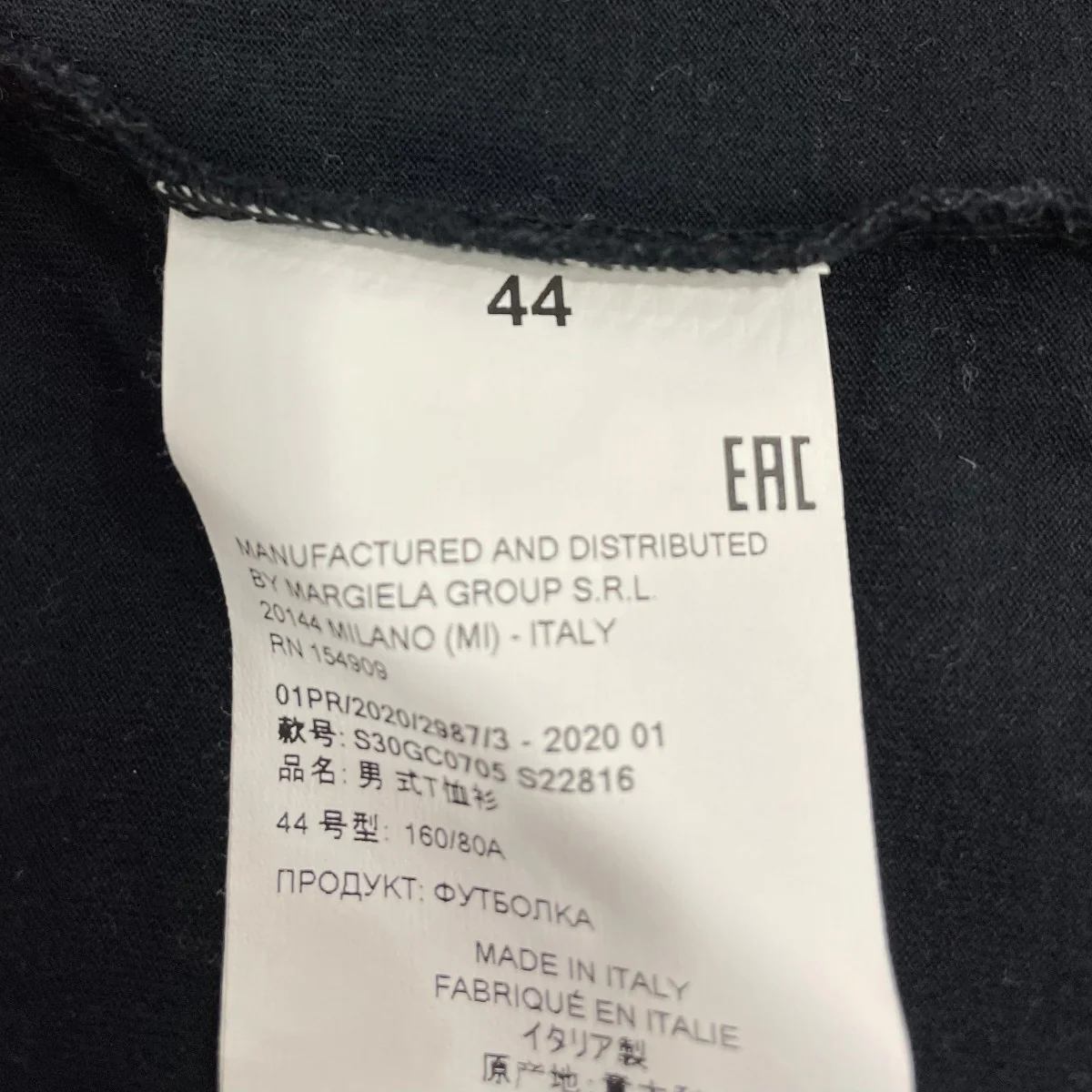 TシャツS30GC0705 - Image 6