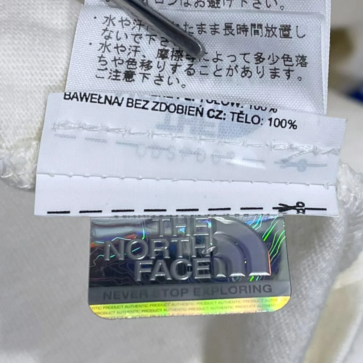 25AW プリントTシャツ Logo S/S Tee ロゴショートスリーブティー NT52504AD - Image 6