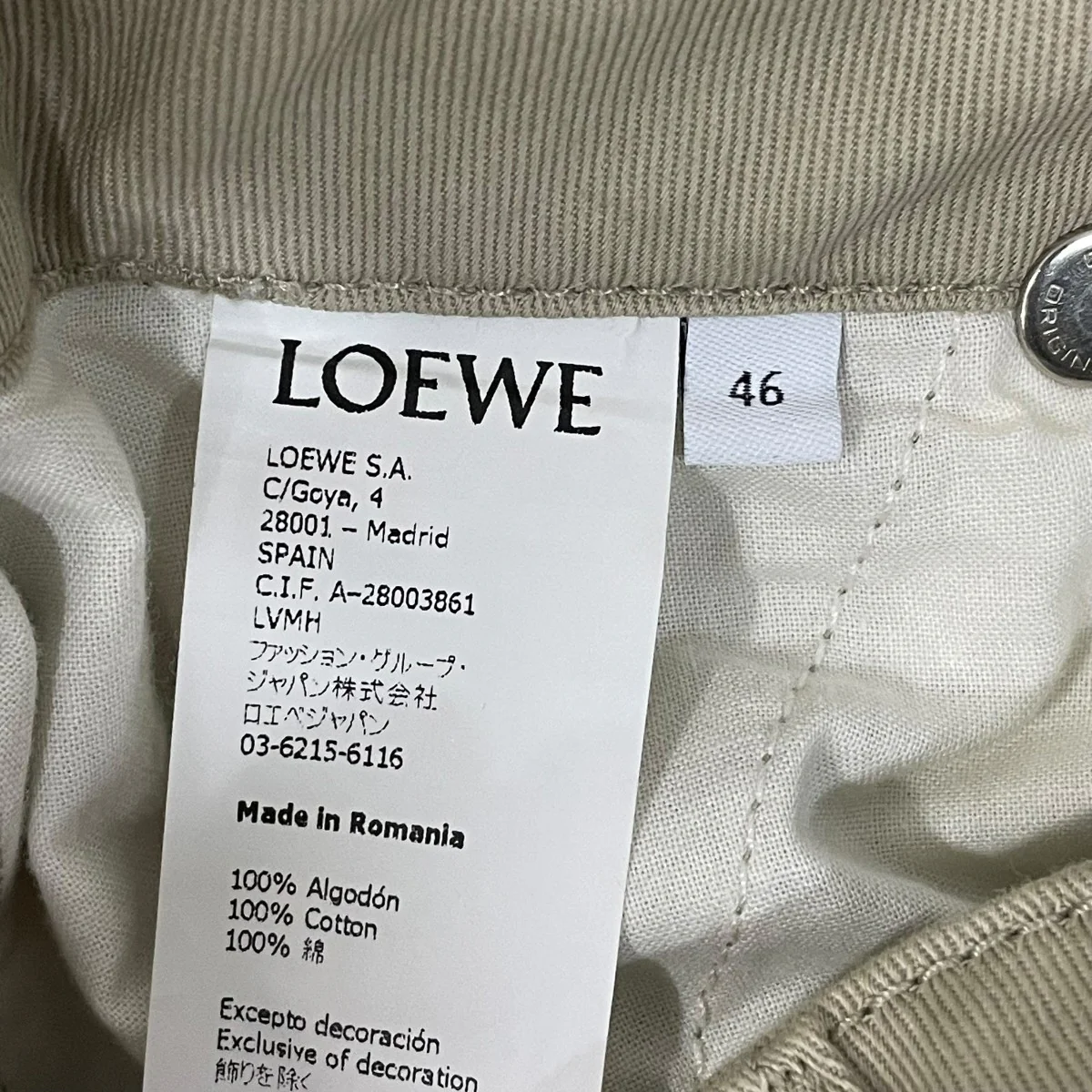 ショートパンツ1718587 - Image 6