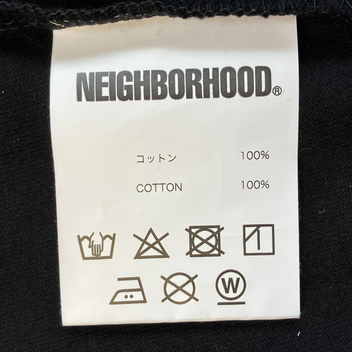 ALL OTHER TRENDS SUCKTシャツ - Image 6