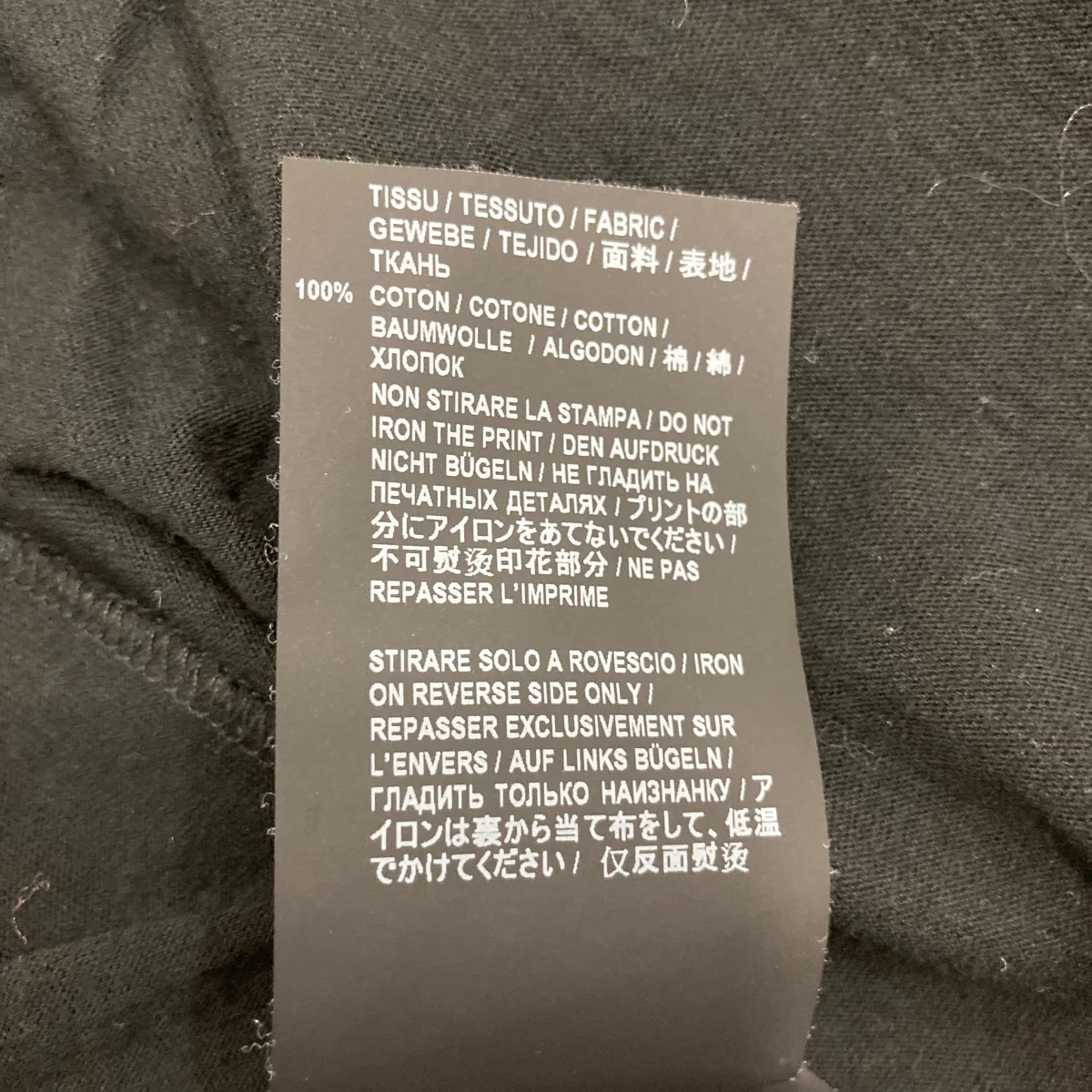 半袖Ｔシャツ577087 - Image 7