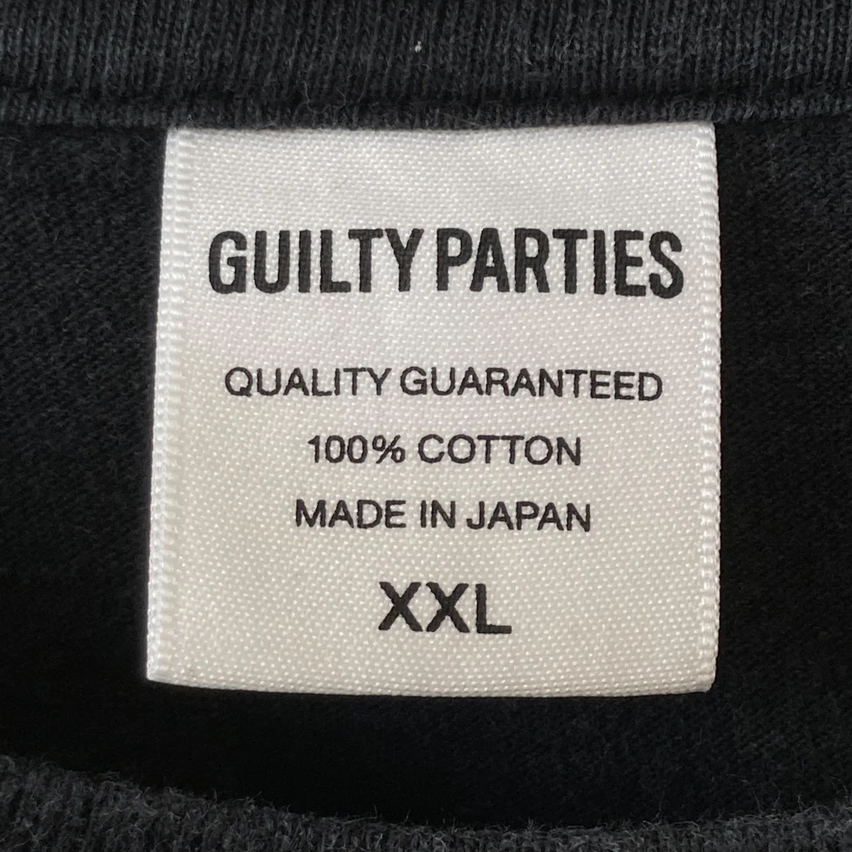 世界平和プロジェクトTシャツ - Image 5