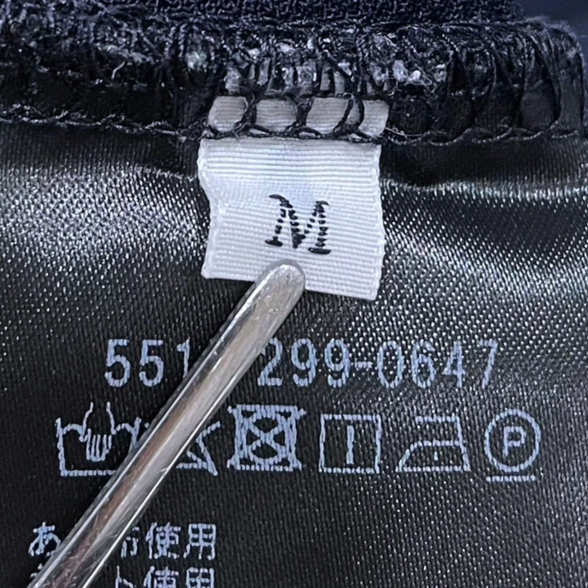 23SS ドルマンスリーブTシャツ D/SL TEE ドロップショルダーティー 5517-299-0647 - Image 5