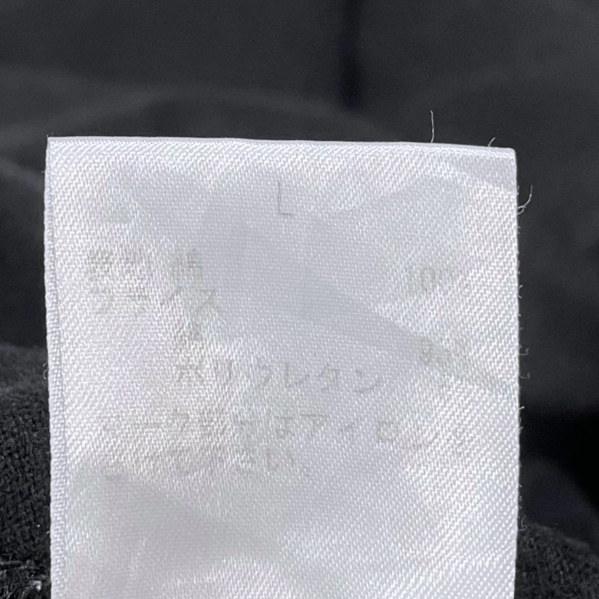 プリントTシャツ SUPER BIG FLAT TEE スーパービッグフラットティー - Image 5