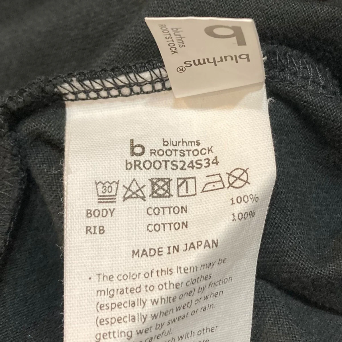 Tシャツ - Image 7