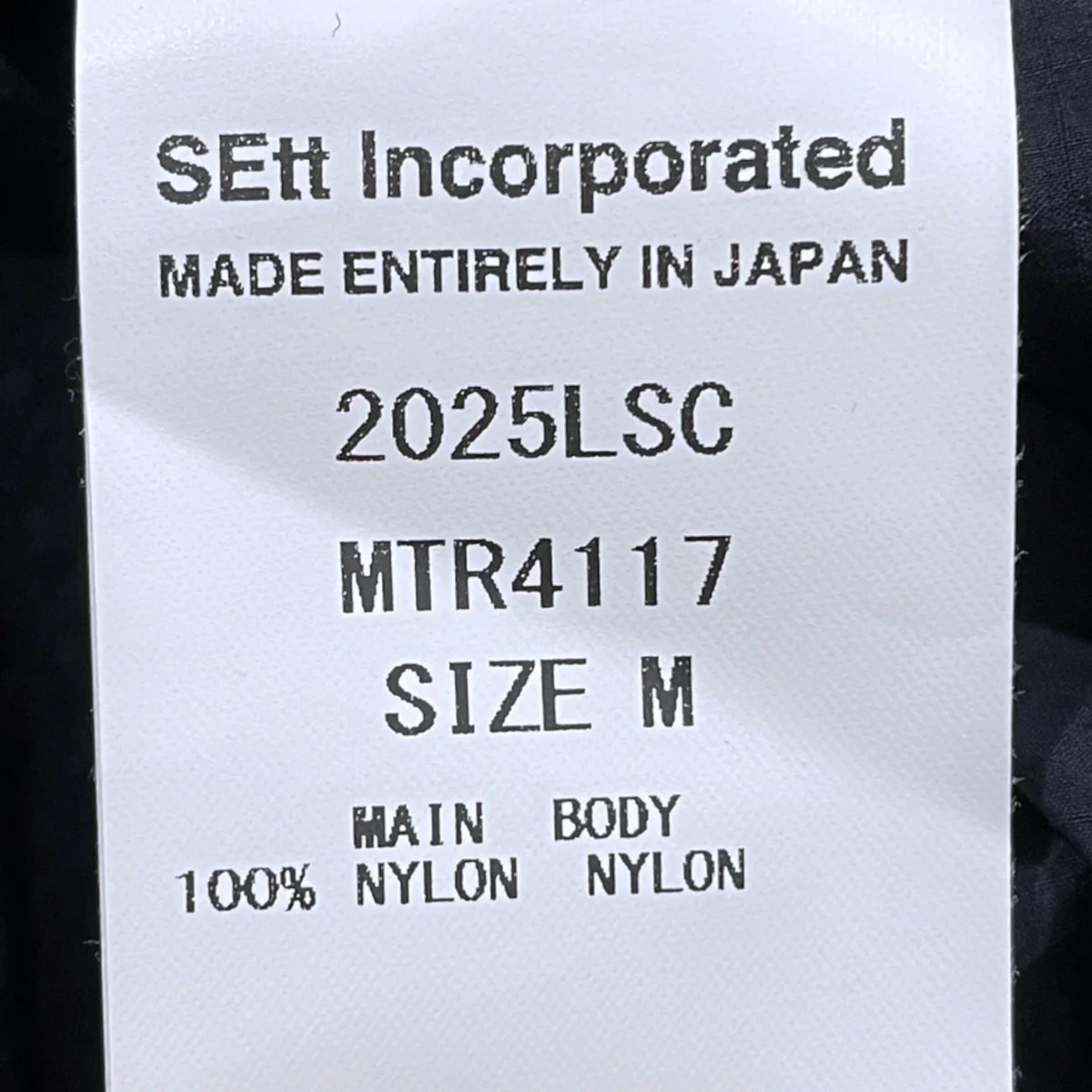 25SS ナイロン半袖シャツ Coach S/S Shirt コーチハーフスリーブシャツ MTR4117 - Image 7