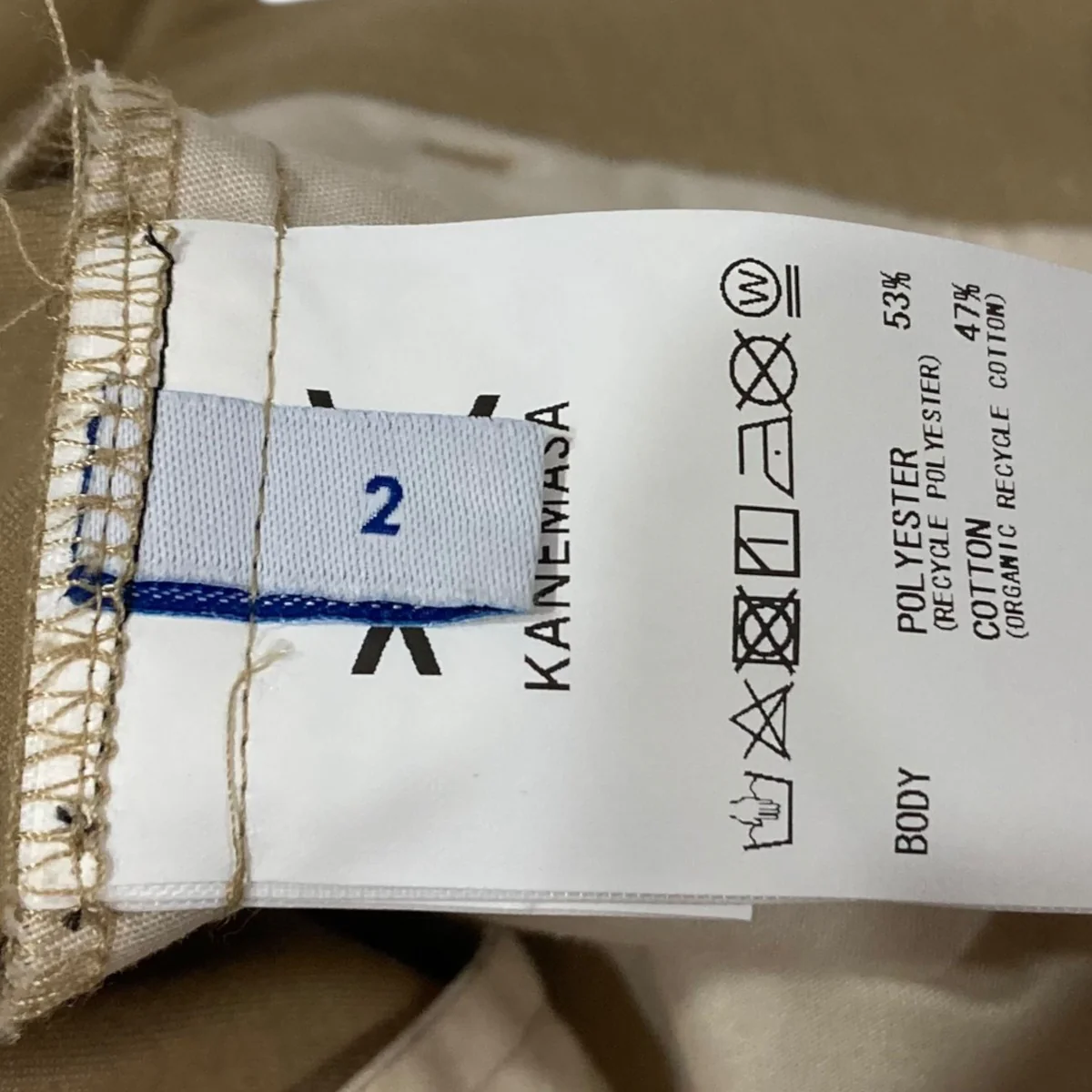 ハーフパンツKM23S-013 - Image 9