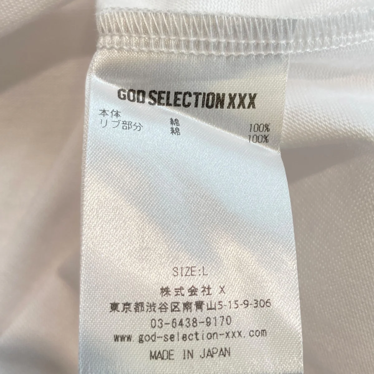 25ssTシャツ - Image 4