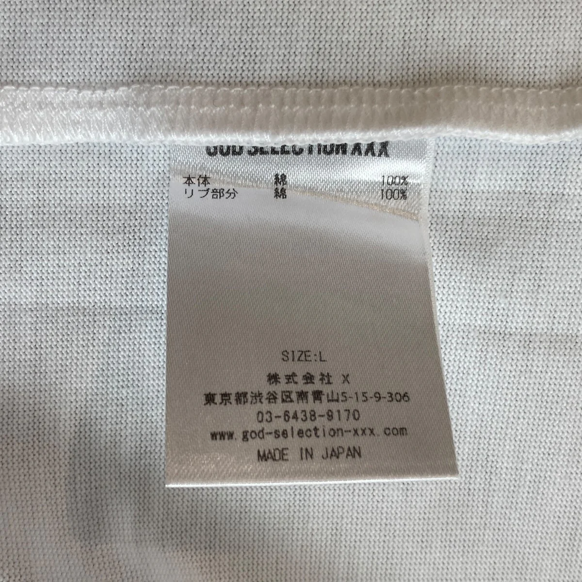 25SSTシャツGX-S25-ST-07 - Image 5