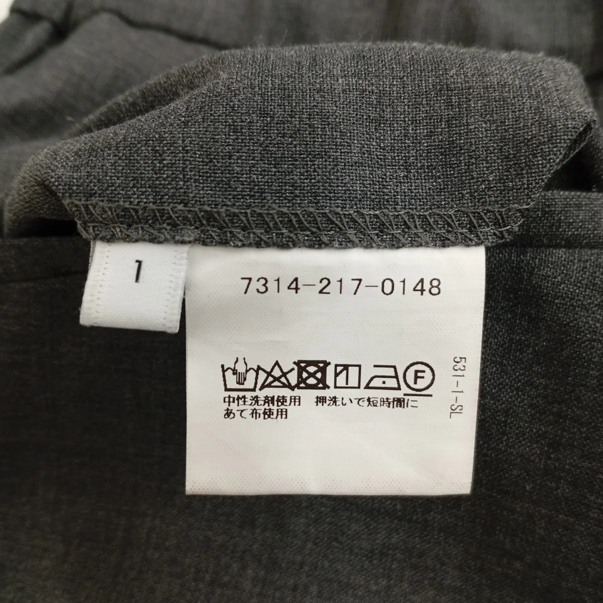 スラックス - Image 4
