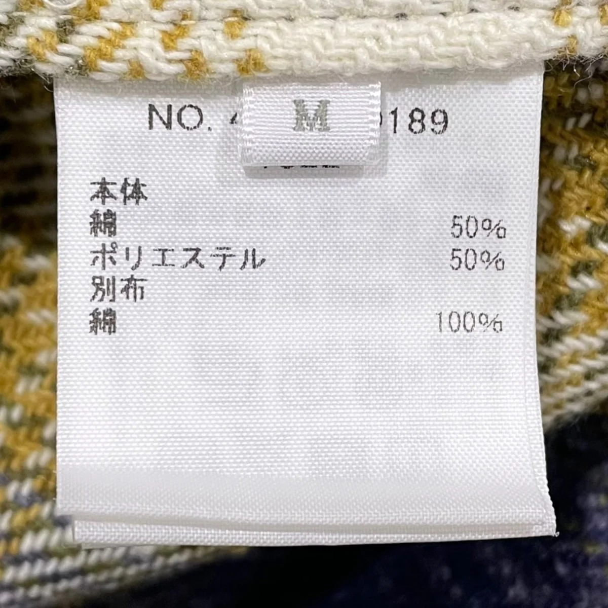 チェック柄シャツ Nep Checked Shirt ネップチェックシャツ 4020700189 - Image 5