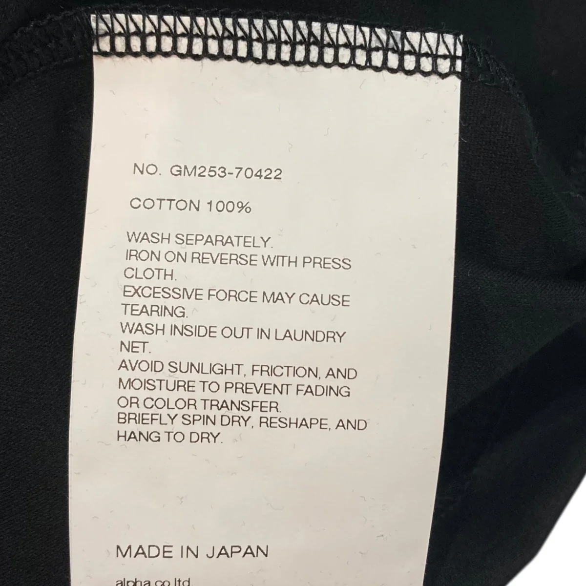 Brushed Mockrody High Neck L S Tee タートルネックカットソー GM253-70422 - Image 6