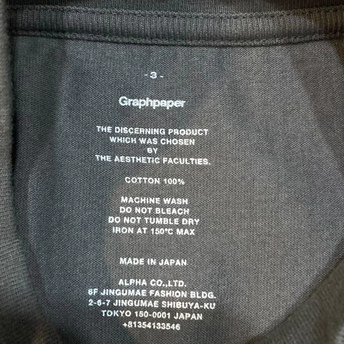 ハイネックカットソー - Image 5