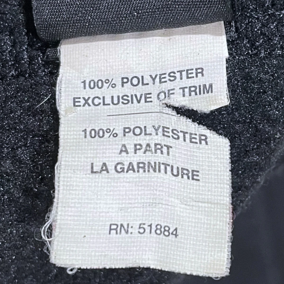 90s ジップアップフリースベスト Flyer Vest フライヤーベスト 24311 - Image 6