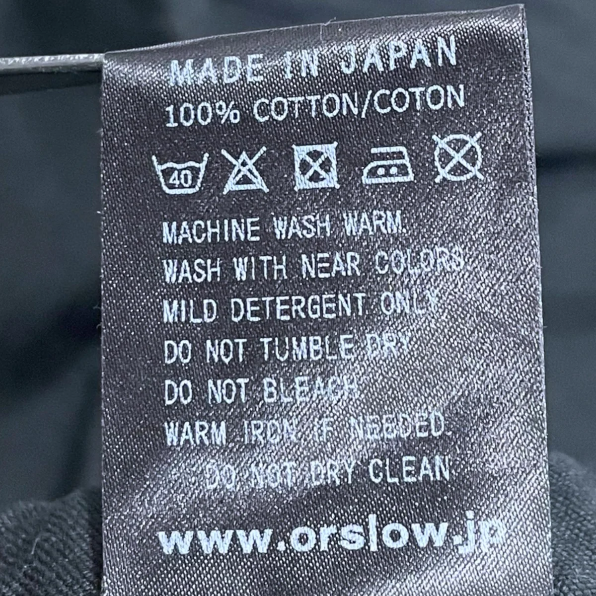 ワイドパンツ - Image 7