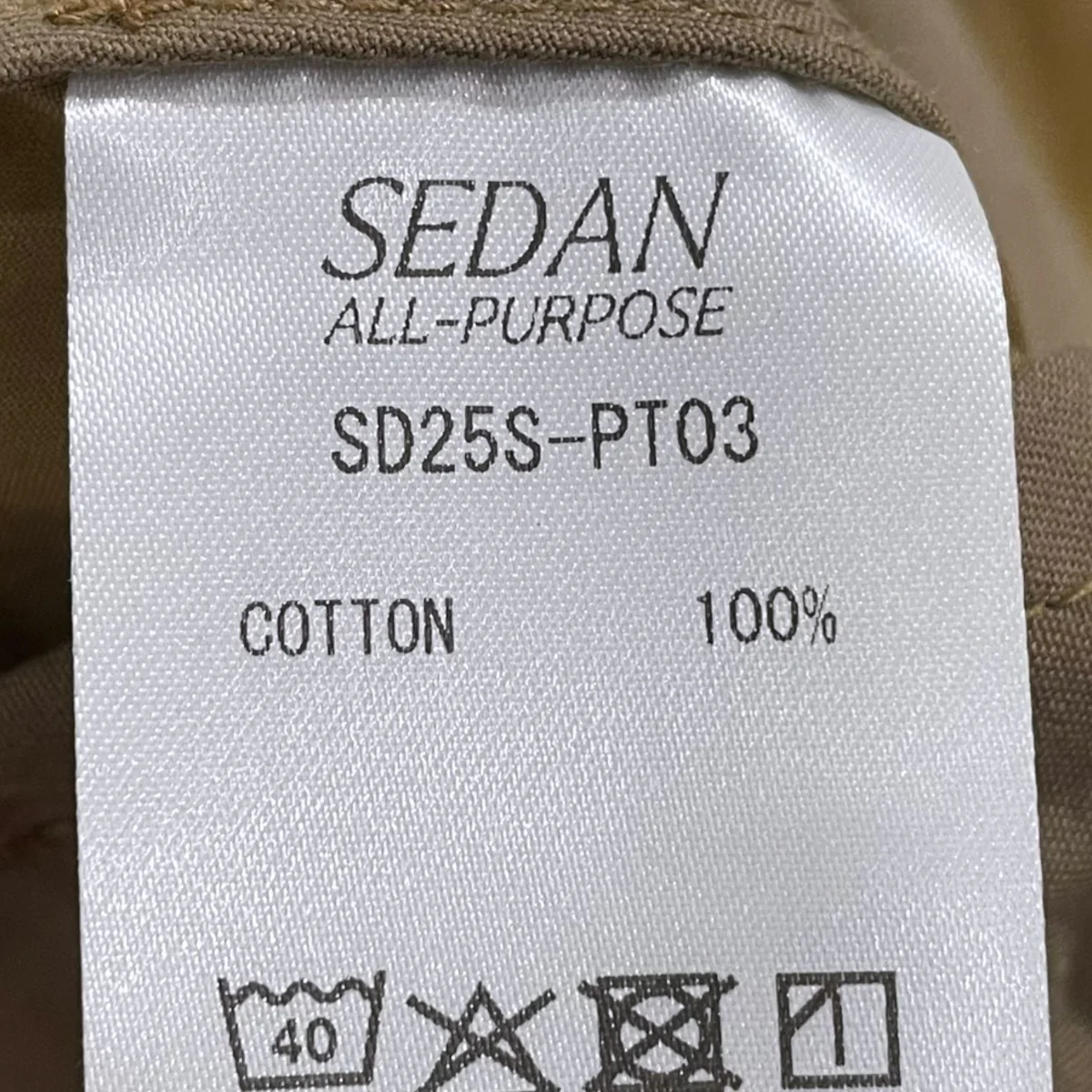 25SS タイプライターオーバーイージーパンツ Typewriter Over Easy Pants SD25S-PT03 - Image 8