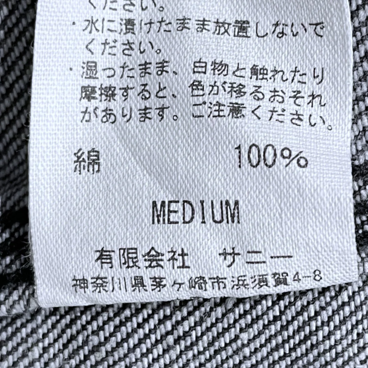 デニムジャケット 10oz DENIM ENGINEER SHORT JACKET 10オンス デニムエンジニアショートジャケット - Image 6